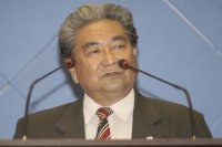 Moção aplaude Fórum de Integração Bunkyo