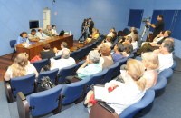 Câmara discute modelo de atendimento oftalmológico