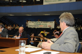 Pauta da reunião desta 4ª feira (23/02) da Câmara