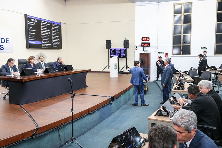 Pauta da trigésima sétima reunião ordinária será analisada na próxima quarta-feira (26)