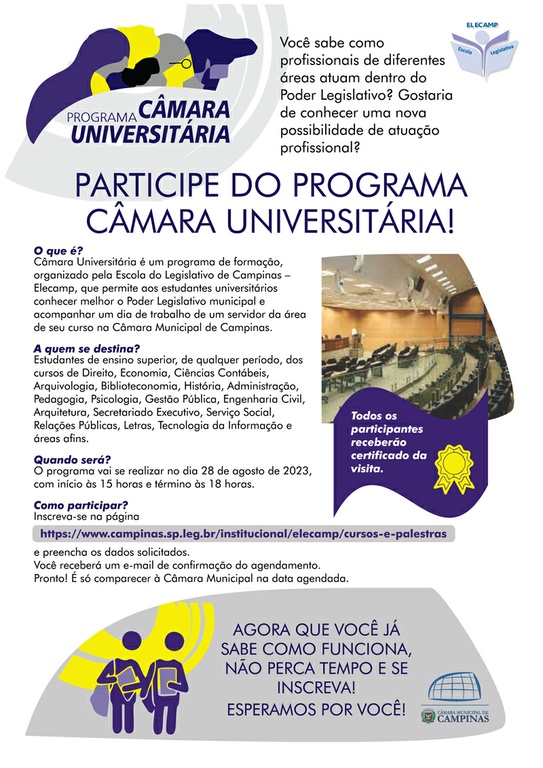 Câmara lança Programa Câmara Universitária para estudantes de ensino superior conhecerem os setores administrativos da Casa