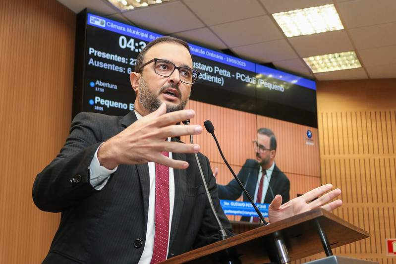 Comissão de Ciência e Tecnologia recebe o CNPEM para apresentação do Projeto Órion, laboratório único no mundo e investimento de um bilhão de reais