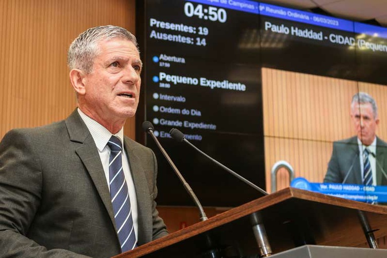 Comissão de Política Social e Saúde recebe, na tarde desta terça (14), secretário Lair Zambon para falar sobre a Maternidade de Campinas