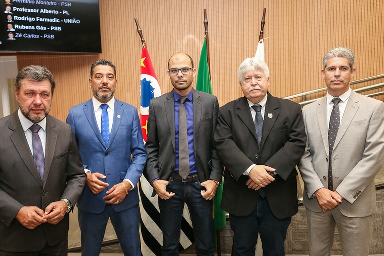 Primeira reunião da Comissão Especial da Regularização Fundiária do DIC vai abordar o contexto histórico e a importância estratégica daquela região para Campinas