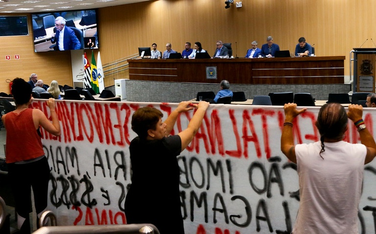 Câmara promove segunda Audiência Pública e por três horas debate o Projeto do Polo de Inovação para Desenvolvimento Sustentável (Pids)