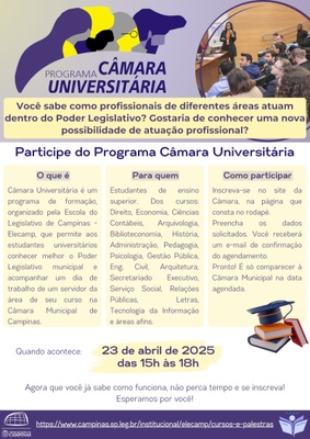 Folder-Programa-Camara-Universitaria.jpg