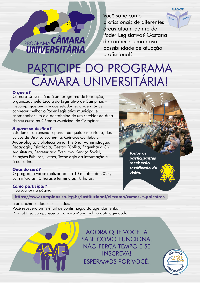 Folder_Camara Universitaria_2024_abril.jpg