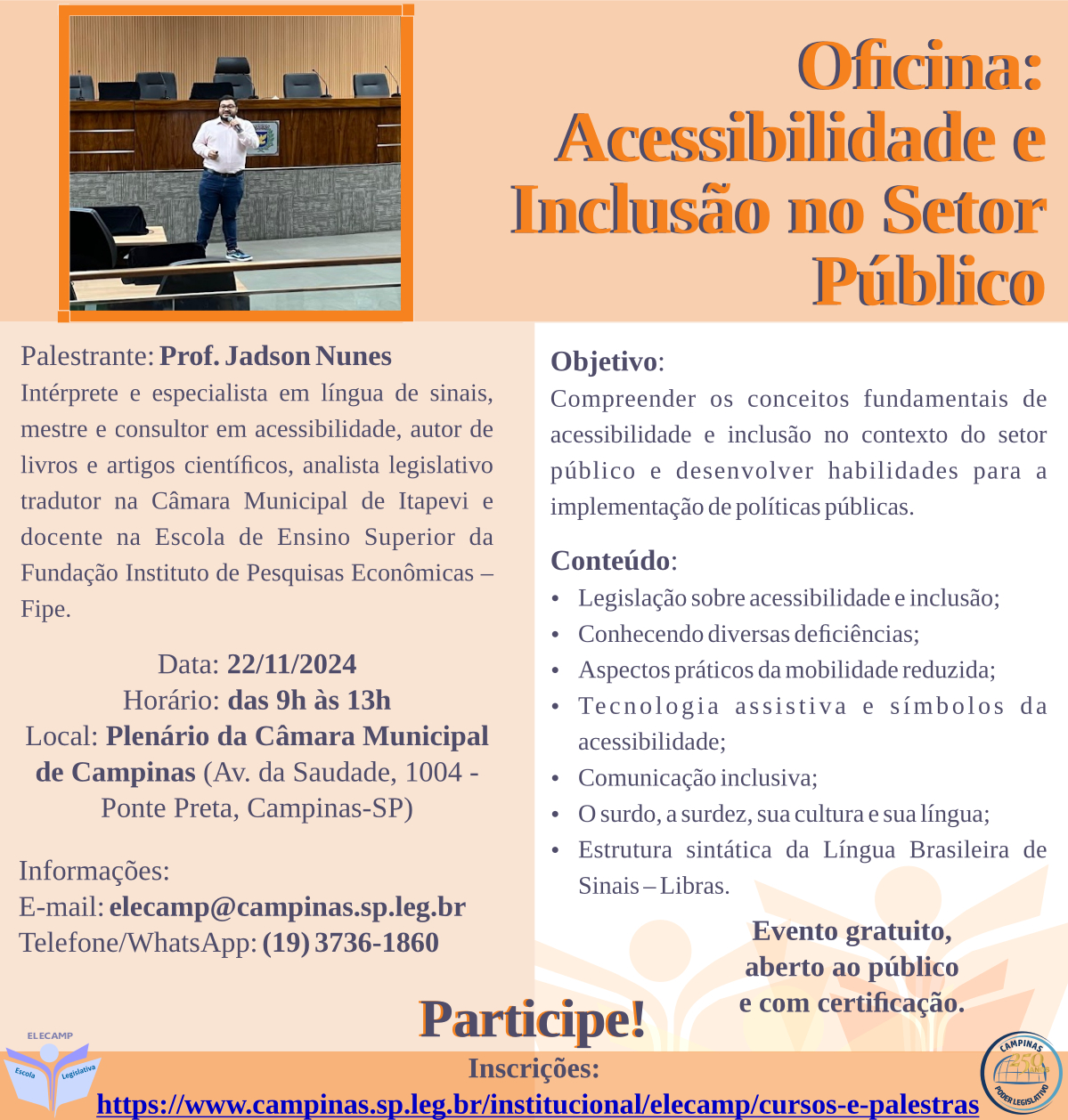 22/11 - Oficina "Acessibilidade e Inclusão no Setor Público"