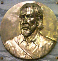 Placa Francisco Barreto Leme .png Placa Francisco Barreto Leme .png