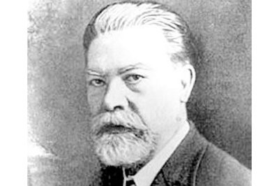 Emilio Ribas.png